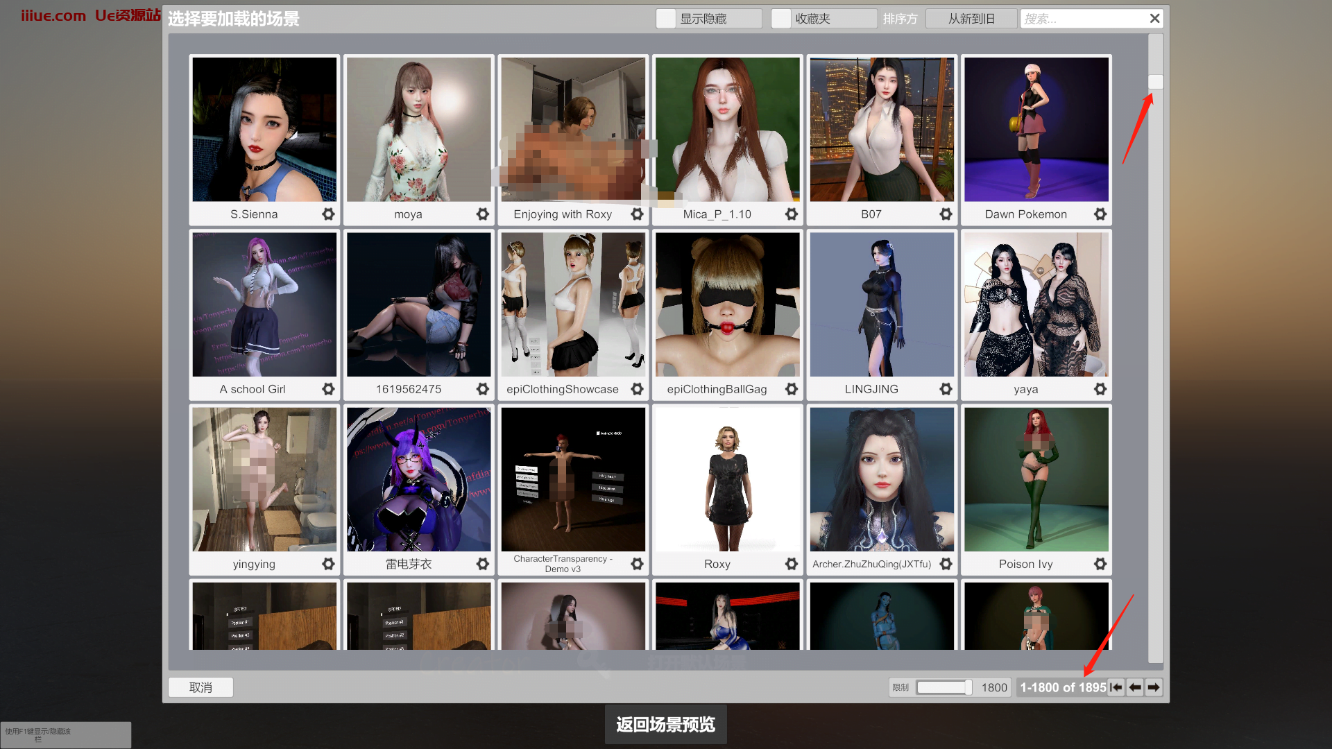 图片[6]-【永久VIP独享】V-a-M - VR女友游戏终极整合包 全套更新到2000+G 商业MOD - VAM资源-VAM资源