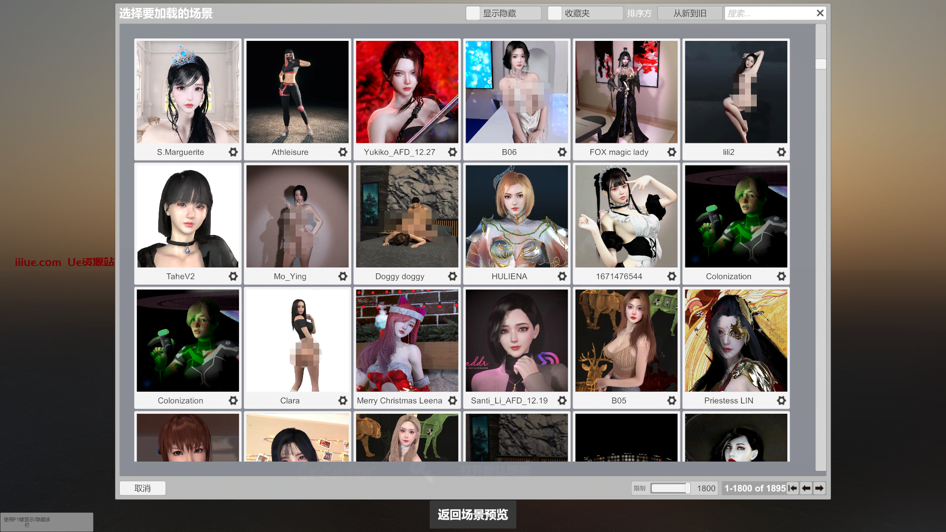 图片[7]-【永久VIP独享】V-a-M - VR女友游戏终极整合包 全套更新到2000+G 商业MOD - VAM资源-VAM资源