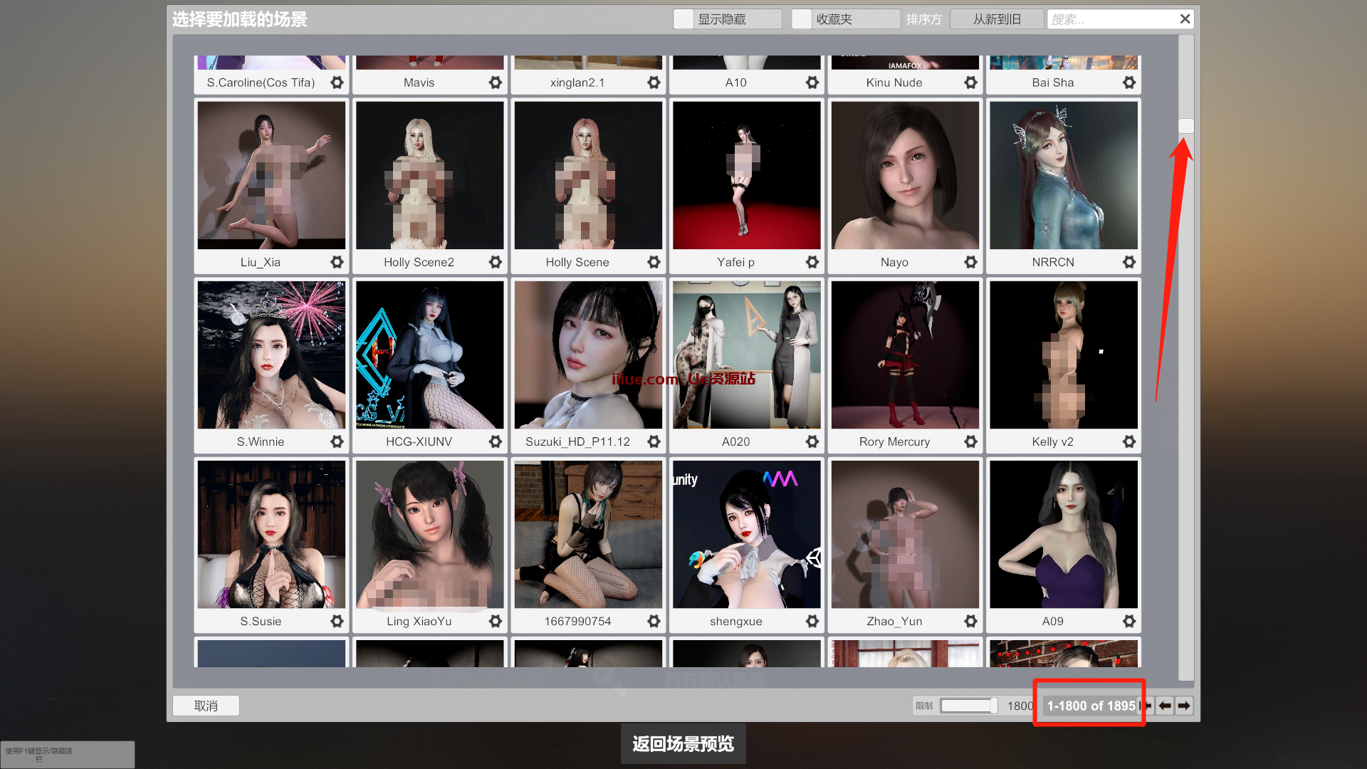 图片[8]-【永久VIP独享】V-a-M - VR女友游戏终极整合包 全套更新到2000+G 商业MOD - VAM资源-VAM资源