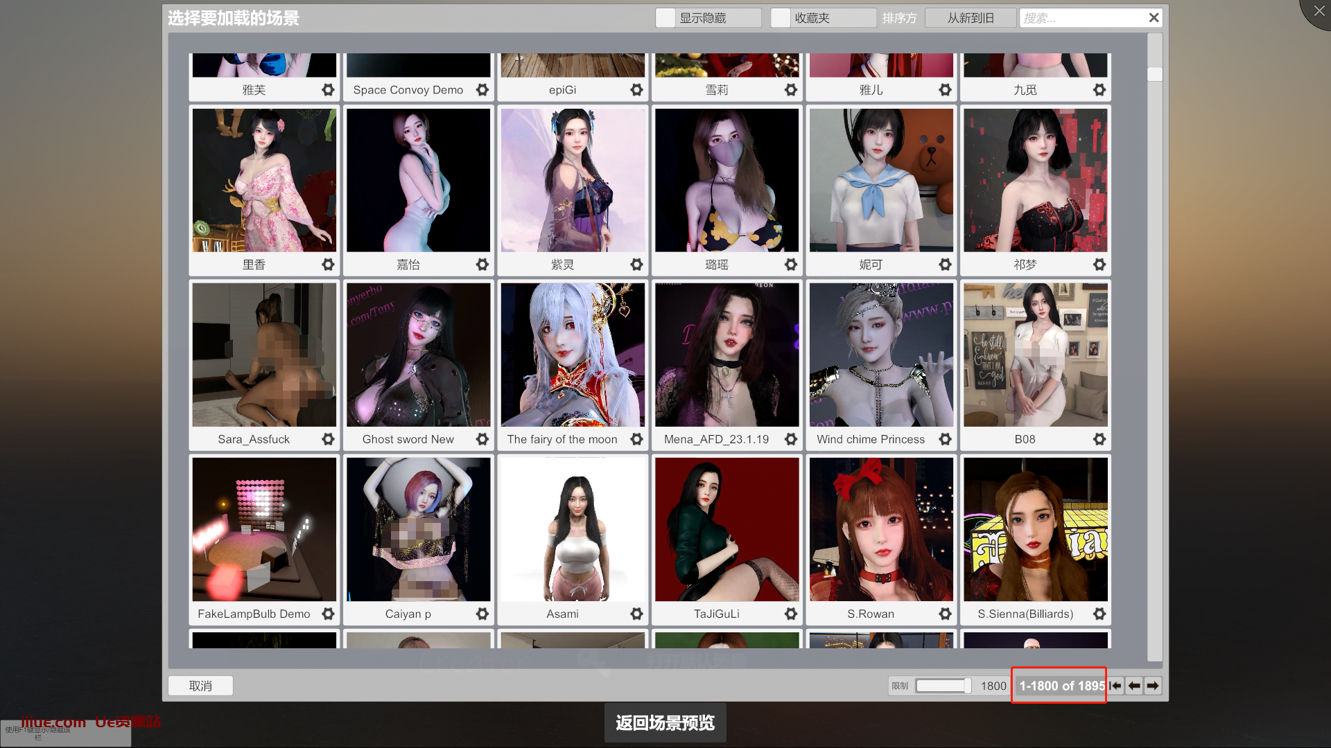 图片[5]-【永久VIP独享】V-a-M - VR女友游戏终极整合包 全套更新到2000+G 商业MOD - VAM资源-VAM资源