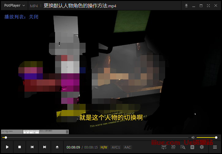 【教学】更换人物默认角色的操作方法【永久VIP尊享】 - VAM资源-VAM资源