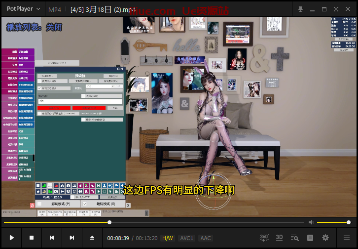【教学】节省电脑资源的方法，做流畅大玩家 - VAM资源-VAM资源