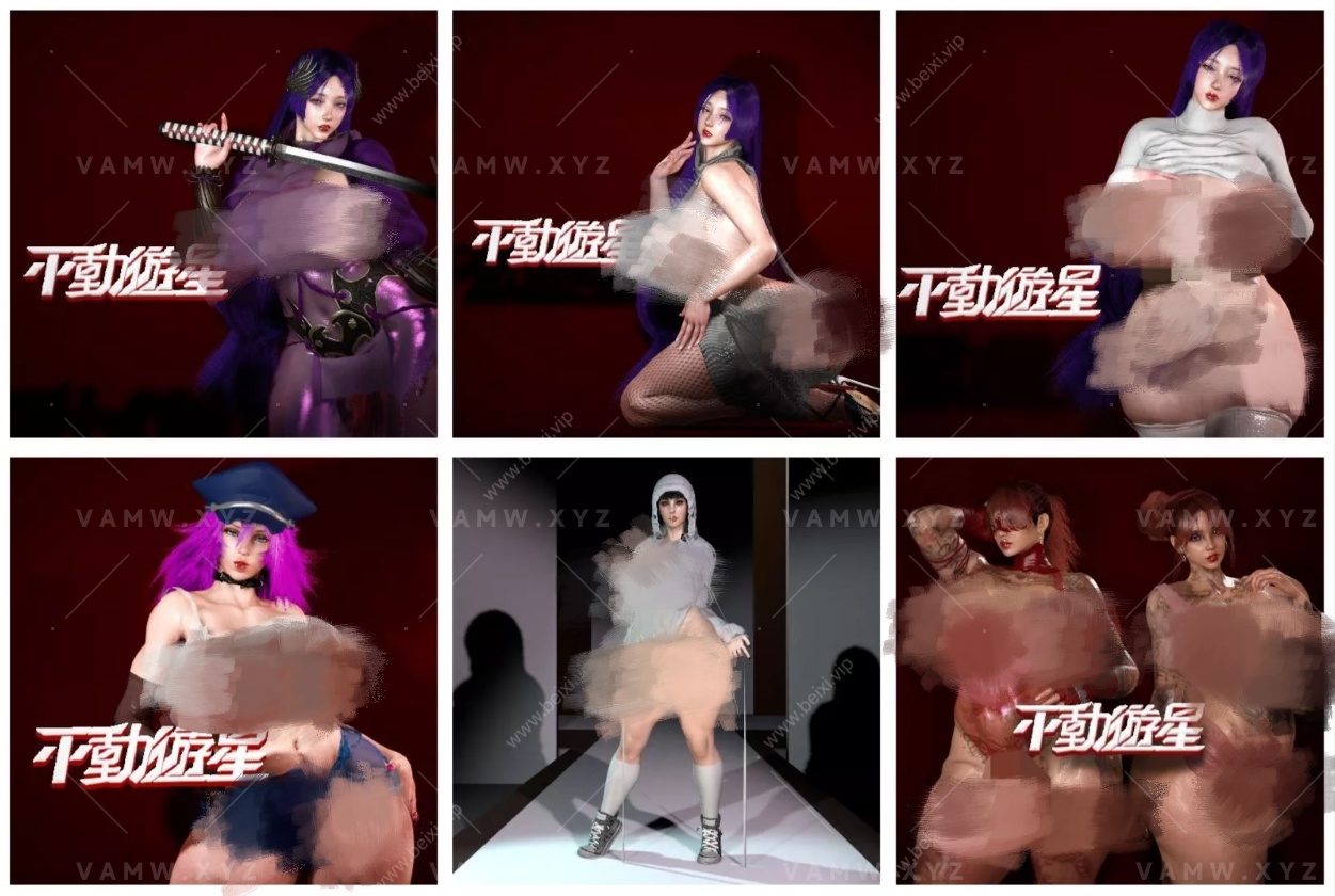 图片[3]-【VAM人物Looks合集】BIGDOG人物资源包合集 新增人物15个20.3GB（含依赖）【更至2024-08-05】 - VAM资源-VAM资源