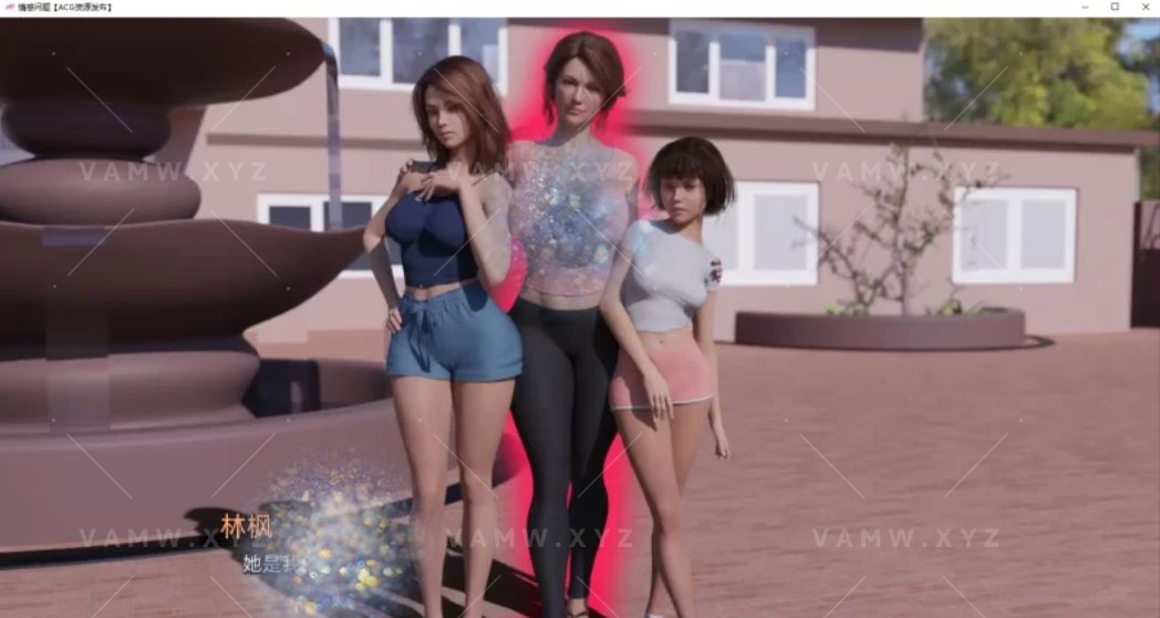 【电脑+安卓手机mobilegames手机双端/汉化】Heartproblems-情感问题/心脏问题0.8 Final [3+3G]-VAM资源