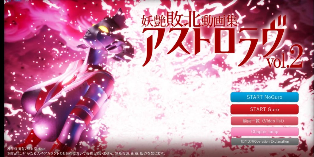 3fa0d12b6520240828235900