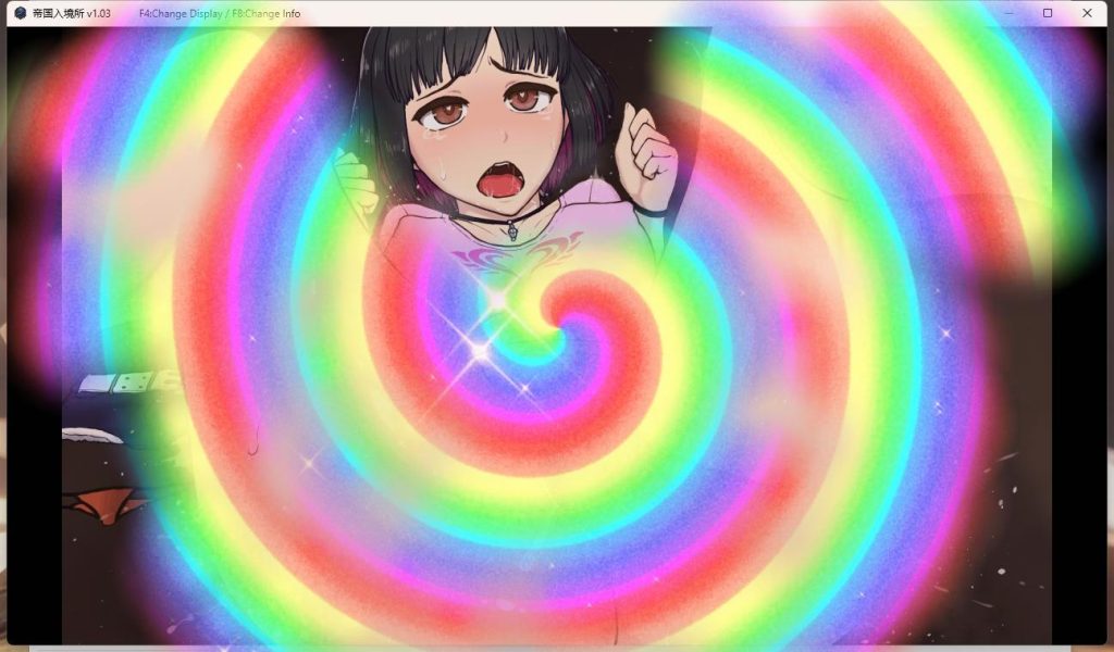 8a604879f820240828232810