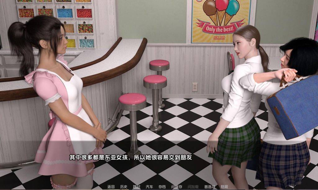 8e2a2ae3e220240829014327