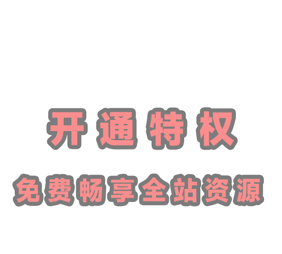 VAM资源网-分享VAM各类资源下载和好游戏的社区！
