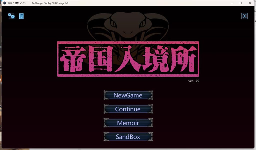 d84bfabbe020240828232807