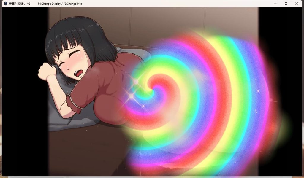 ef7e3eead620240828232810