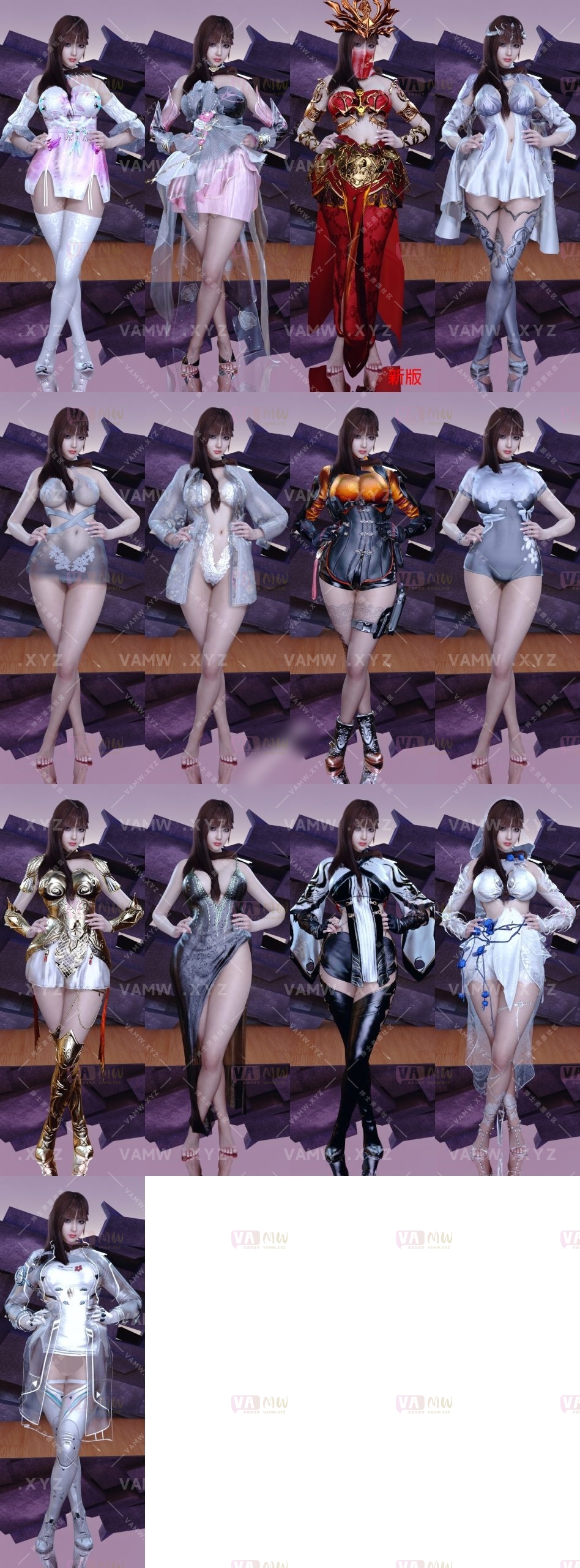 图片[9]-[VAM服饰]【精】Mowang服装资源合集 更新至【20250528】 - VAM资源-VAM资源