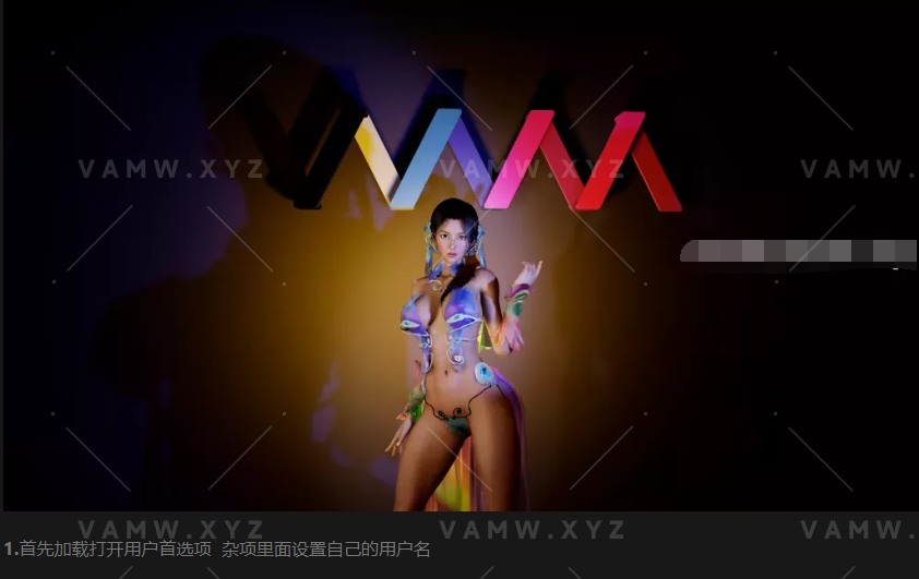 VAM打包资源图文教程，附视频教程-VAM资源