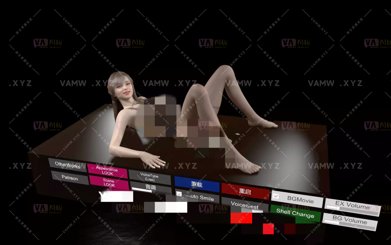 [VAM场景scene]真实女友游戏 Feel.DildoCannon.7-VAM资源