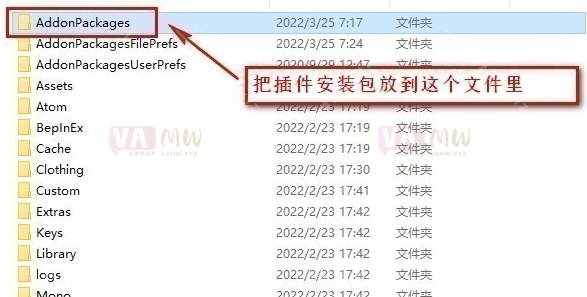 图片[4]-[VAM插件]真实女友游戏 给人物角色制作纹身（教程带插件） - VAM资源-VAM资源