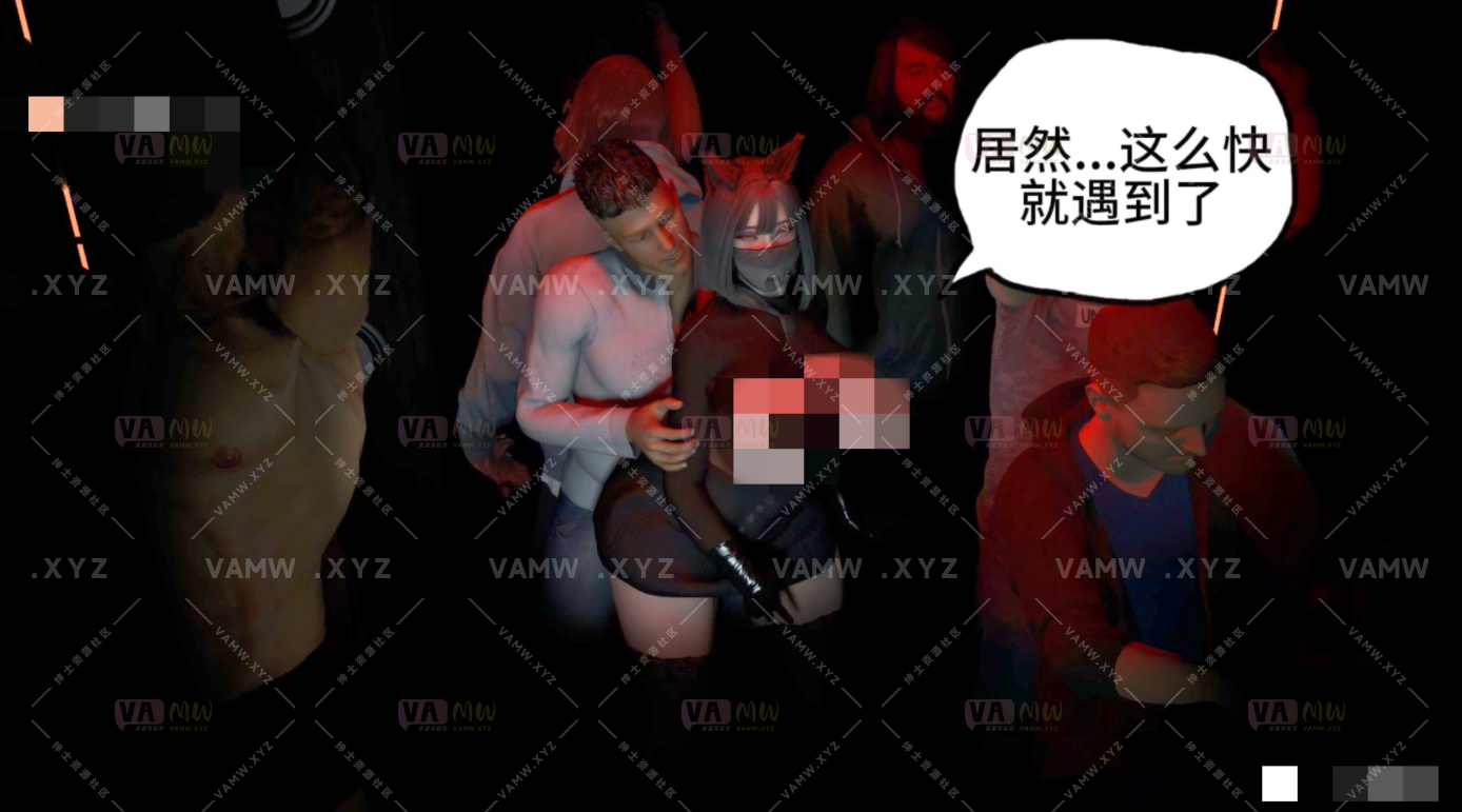 [大片Videos]VAM泉小姐的夜店奇遇记（精装豪华版）  无损压缩：1080P  380MB  时长：00：18：26-VAM资源