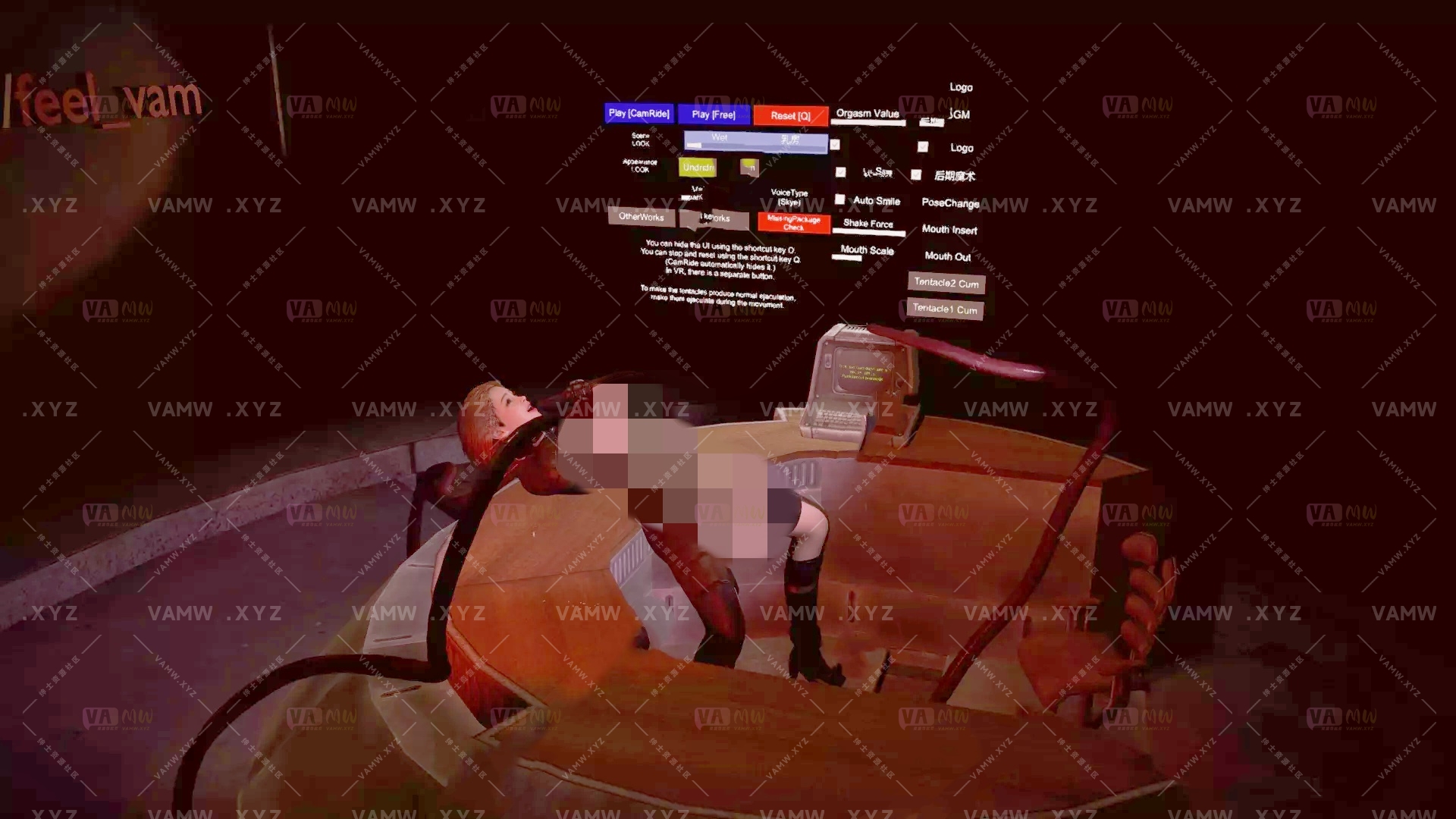 [VAM场景scene]真实女友游戏 Feel.VaultTentacles.2.var-VAM资源