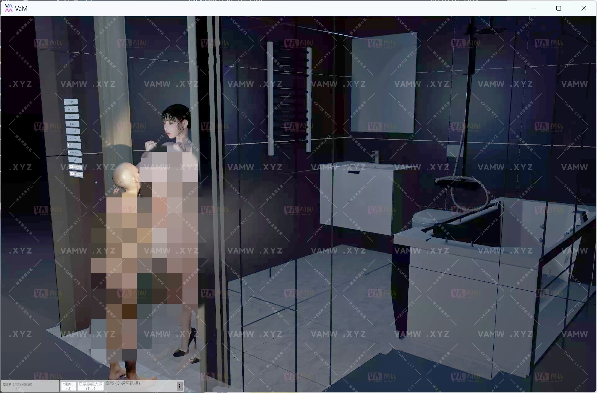 [VAM场景scene]真实女友游戏 sevenseason.Through_Looking_Glass_Tease_V2_Fix.1.var-VAM资源