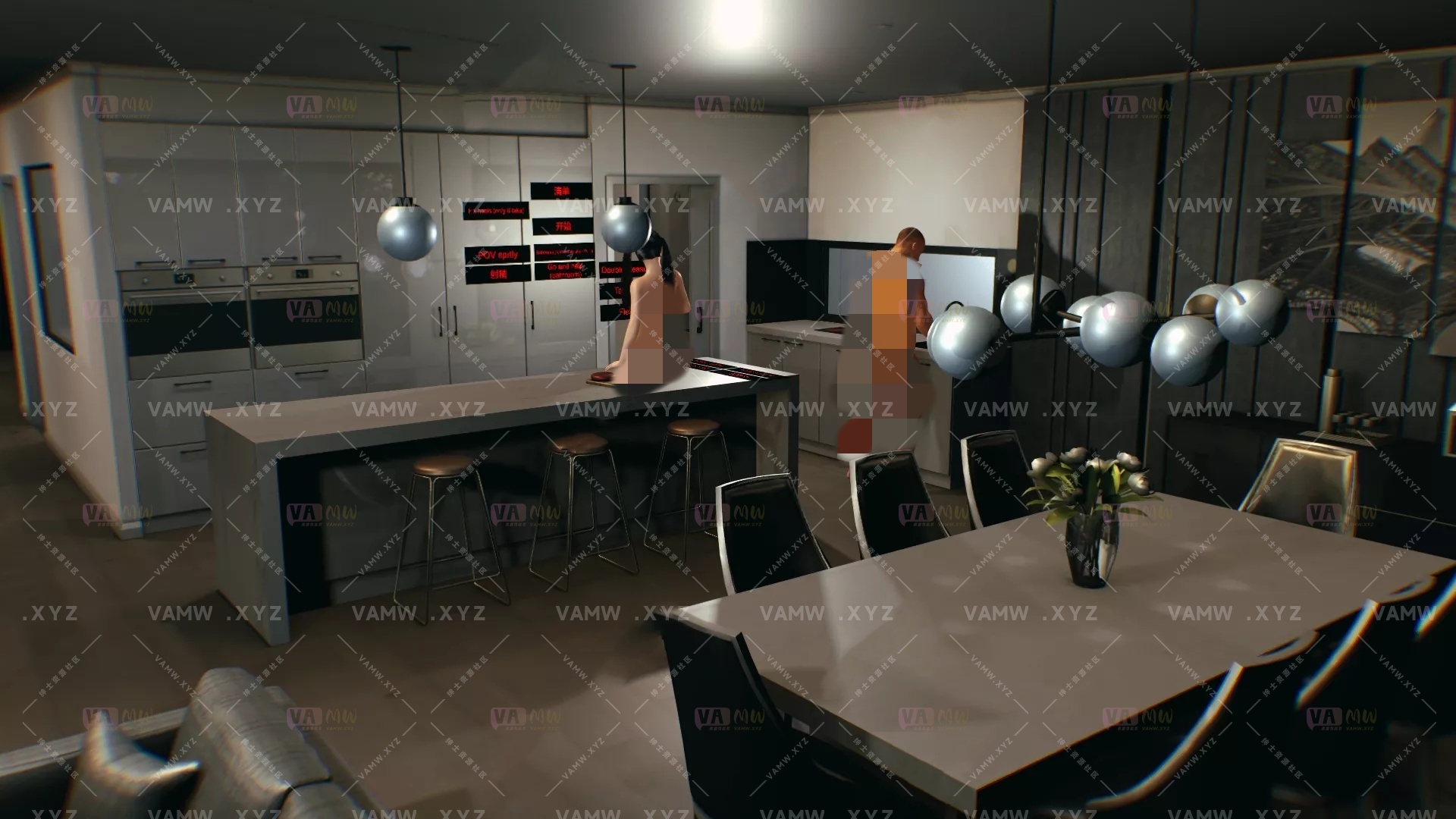 [VAM场景scene]真实女友游戏 Azur.MinaLafifagreatscenarioV2.1.var-VAM资源