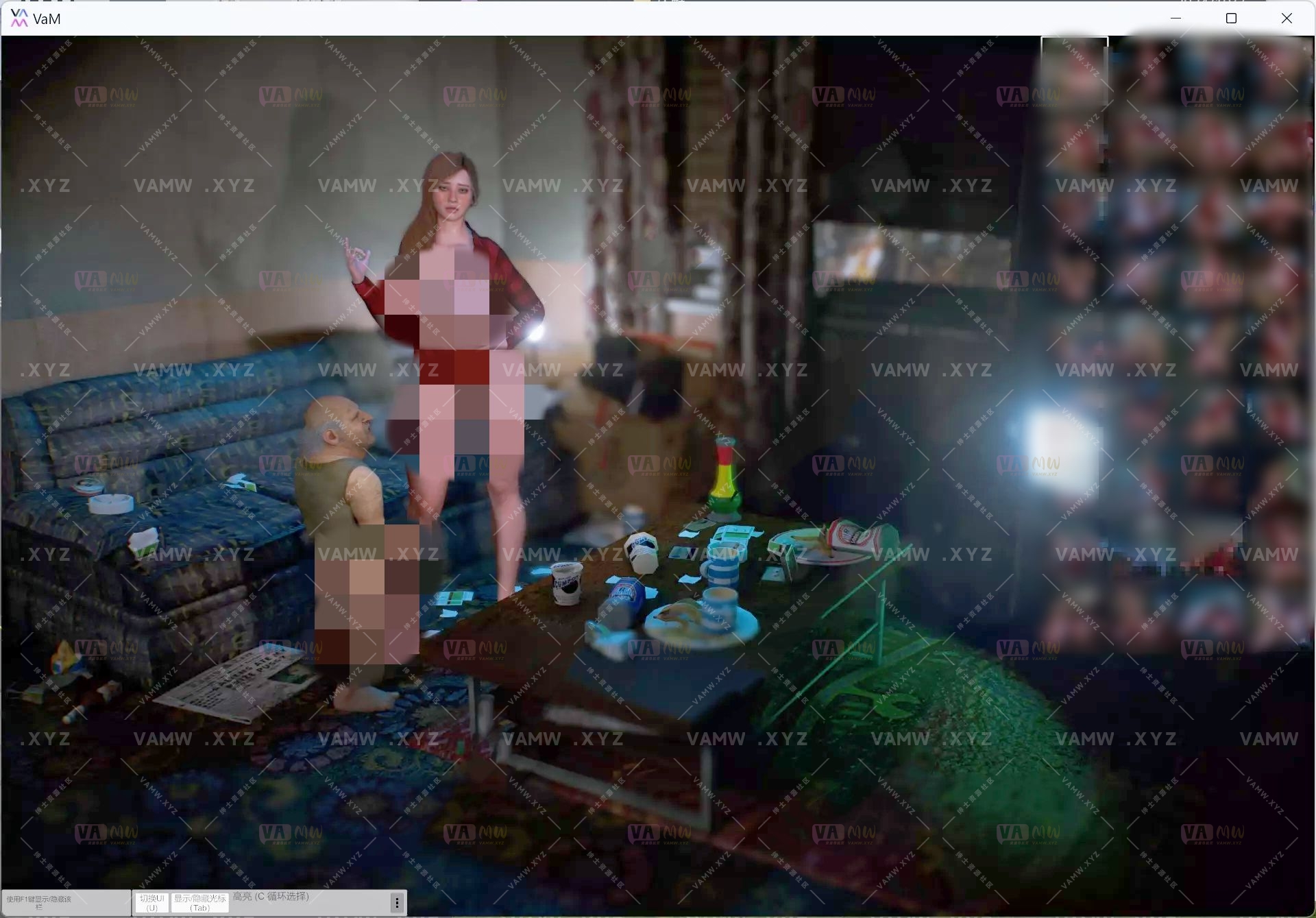 [VAM场景scene]真实女友游戏 SneakyOne.SizeDM.1.var-VAM资源