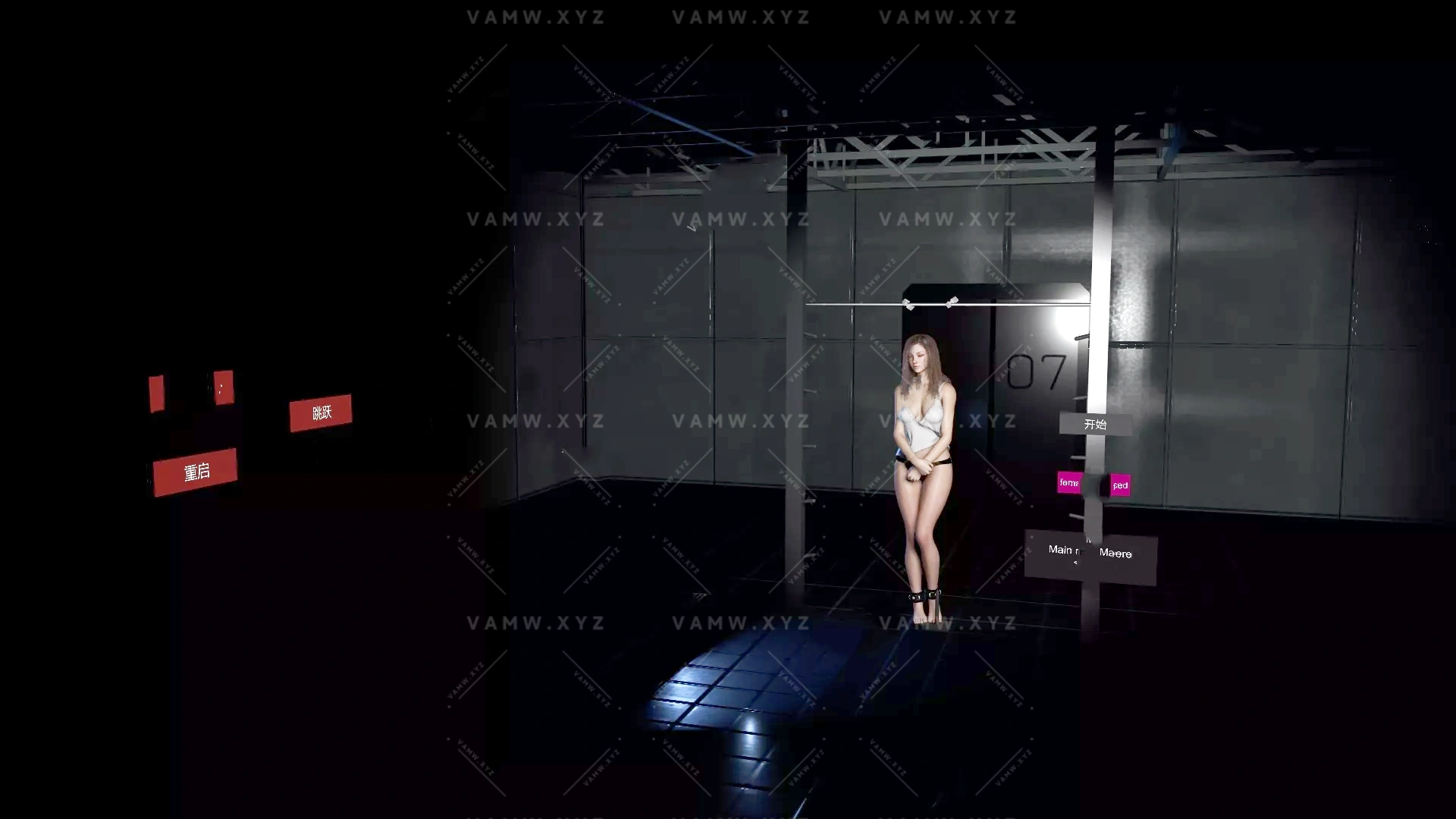 [VAM场景scene]真实女友游戏 PrimeMocap.WaterBondage.1.var-VAM资源