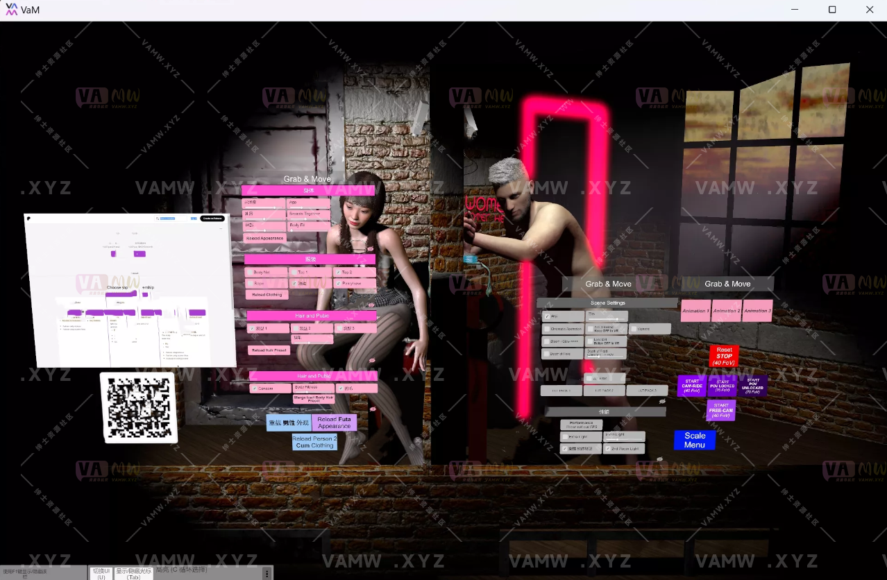 [VAM场景scene]真实女友游戏 ispinox.Glory_Hole_1_Extended.2-VAM资源