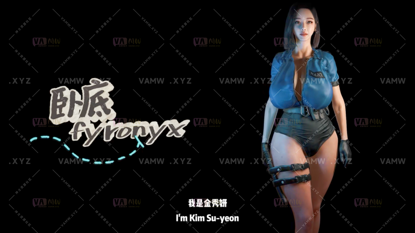 [大片Videos] 金秀妍 卧底任务 真人中配 21'45-VAM资源