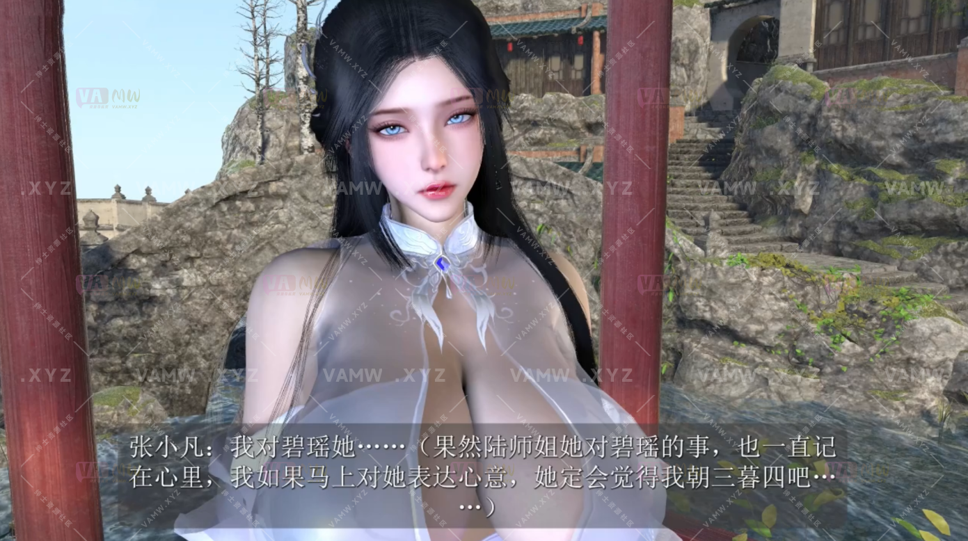 [大片Videos] 私人定制 陆雪琪ntr上篇 真人中配 01h17min-VAM资源