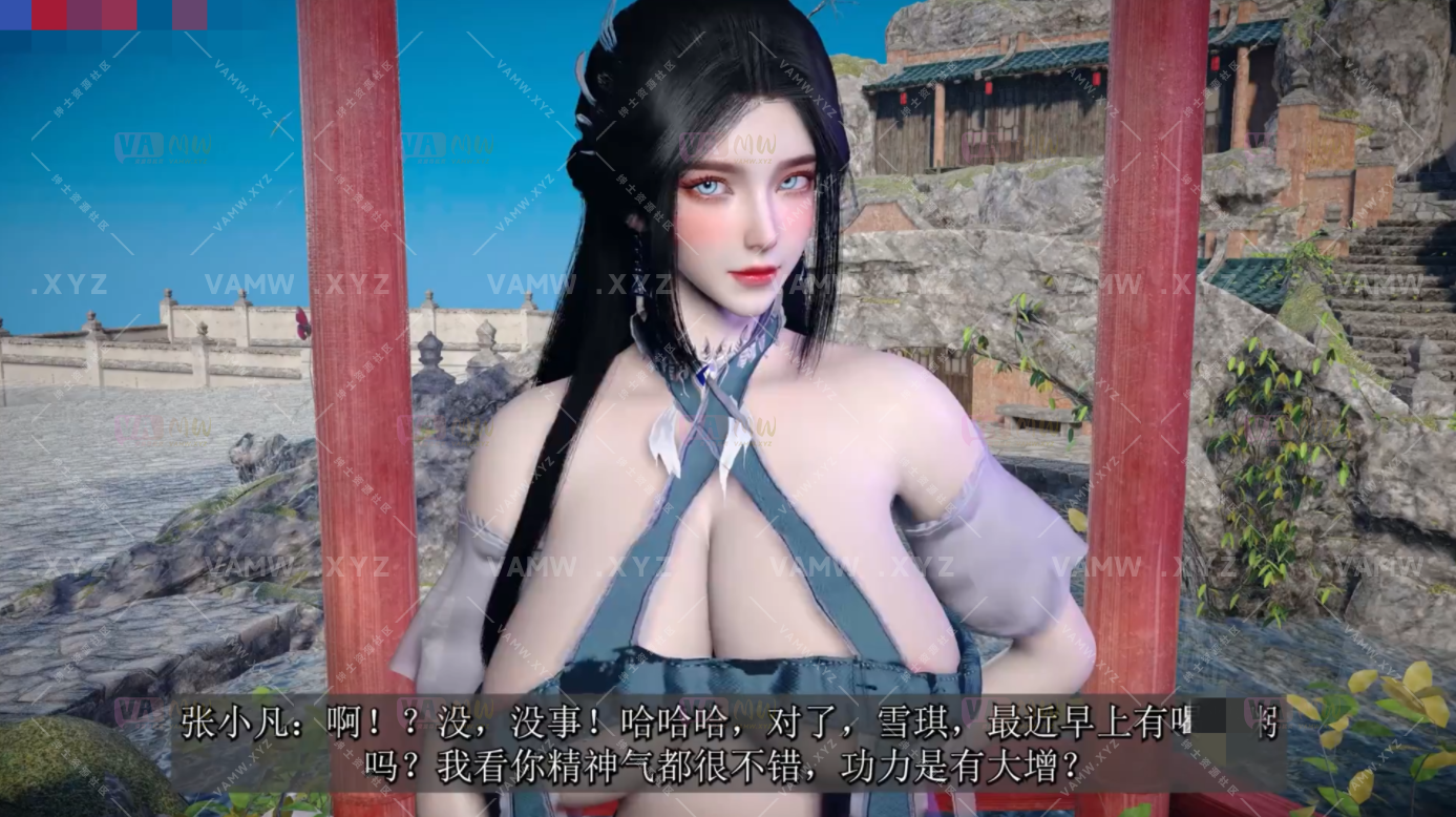 [大片Videos] 私人定制 陆雪琪ntr下篇 真人中配 01h54min-VAM资源