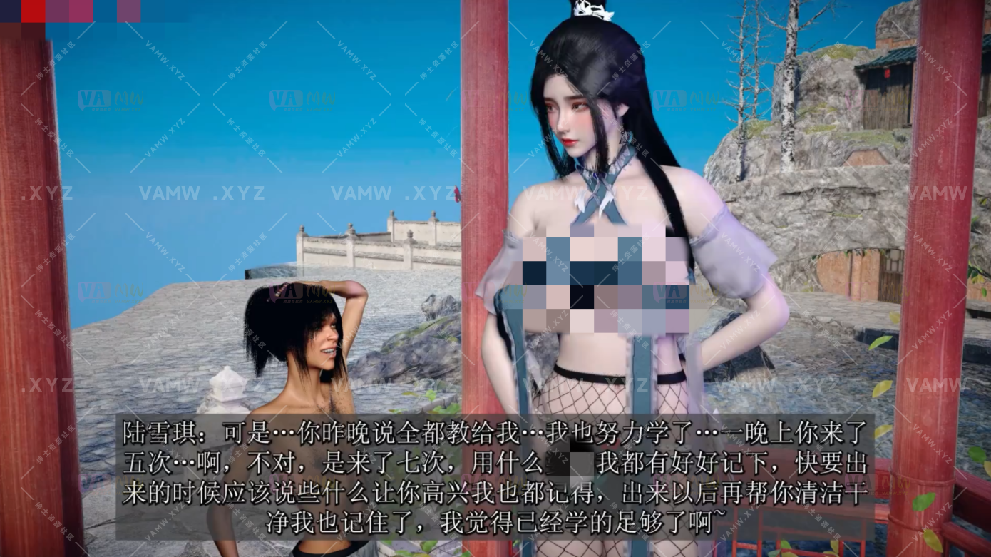 图片[2]-[大片Videos] 私人定制 陆雪琪ntr下篇 真人中配 01h54min - VAM资源-VAM资源