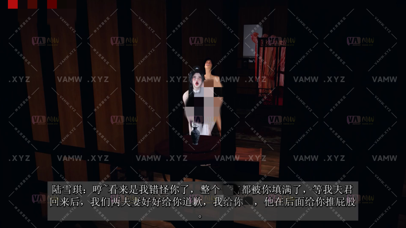 图片[9]-[大片Videos] 私人定制 陆雪琪ntr下篇 真人中配 01h54min - VAM资源-VAM资源