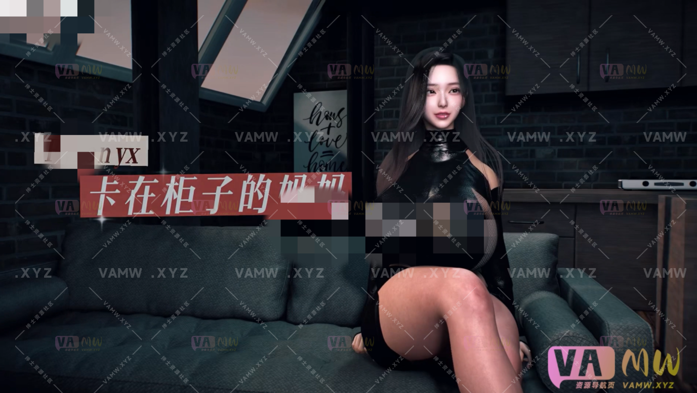[大片Videos] 卡在柜子里面的麻麻 20'12-VAM资源