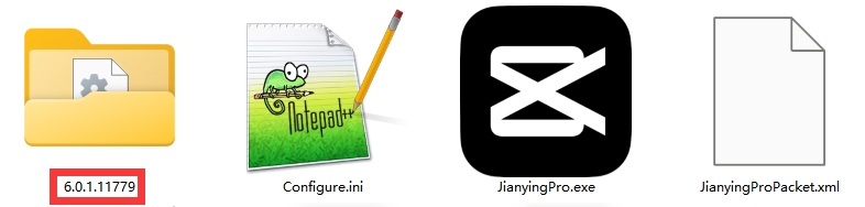 剪映6.01绿色精简免安装VIP集成版  使用VIP素材、功能和内容可以随意导出不受限制-VAM资源