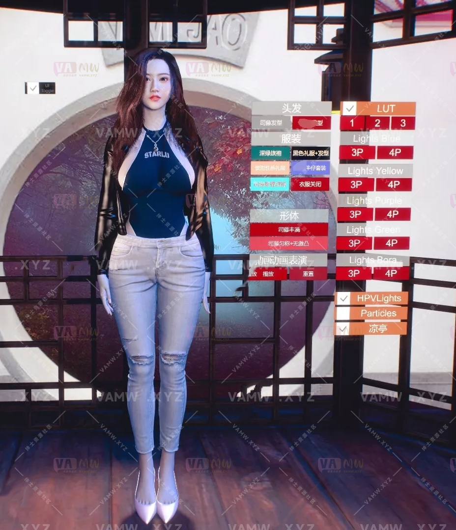 [VAM人物Looks]真实女友游戏 VAM_JAO.司藤pro.2.var - VAM资源-VAM资源