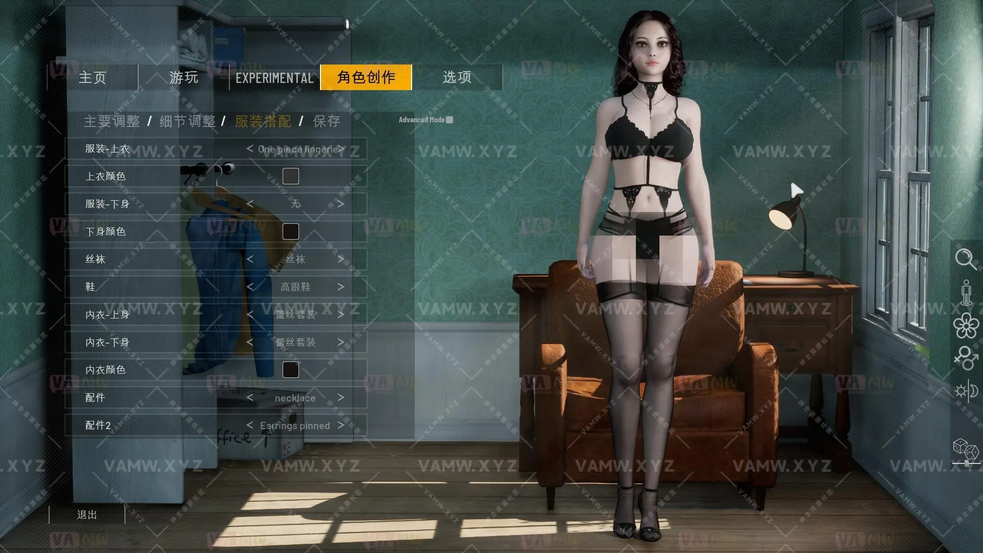 图片[2]-[游戏Games][PC]【3D互动/沙盒/全动态】二人世界：双人居所 - VAM资源-VAM资源