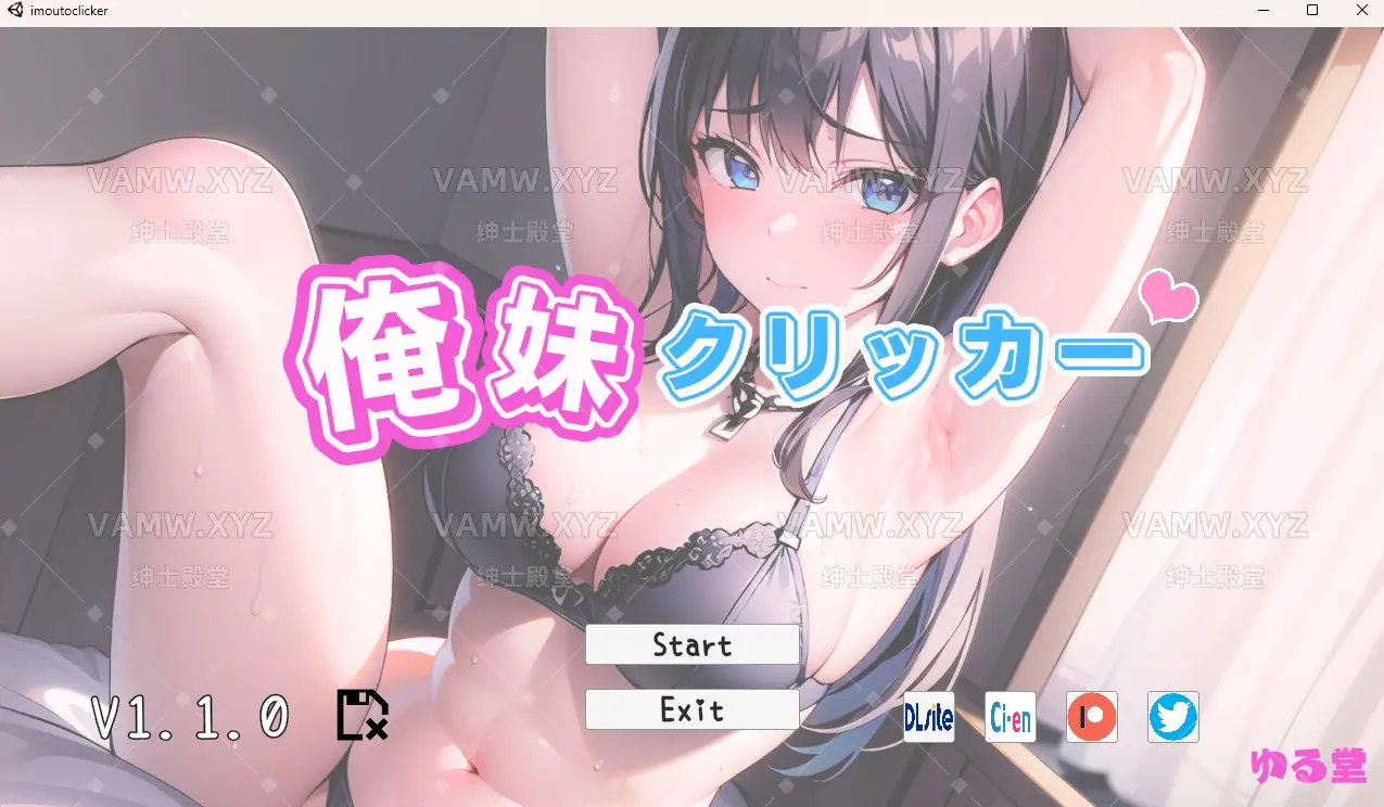 [游戏Games] PC 【互动SLG/捆绑T教/全动态】妹妹调教成X奴（俺妹クリッカー） V1.10 DL原版生肉【500MB】-VAM资源