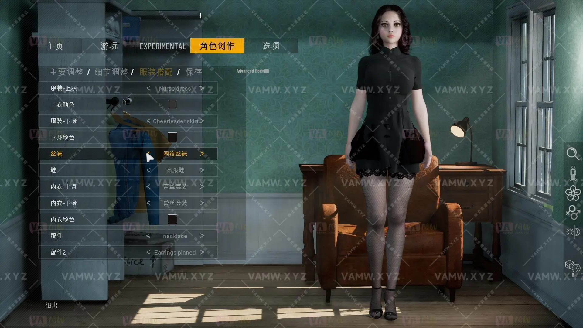 图片[3]-[游戏Games][PC]【3D互动/沙盒/全动态】二人世界：双人居所 - VAM资源-VAM资源