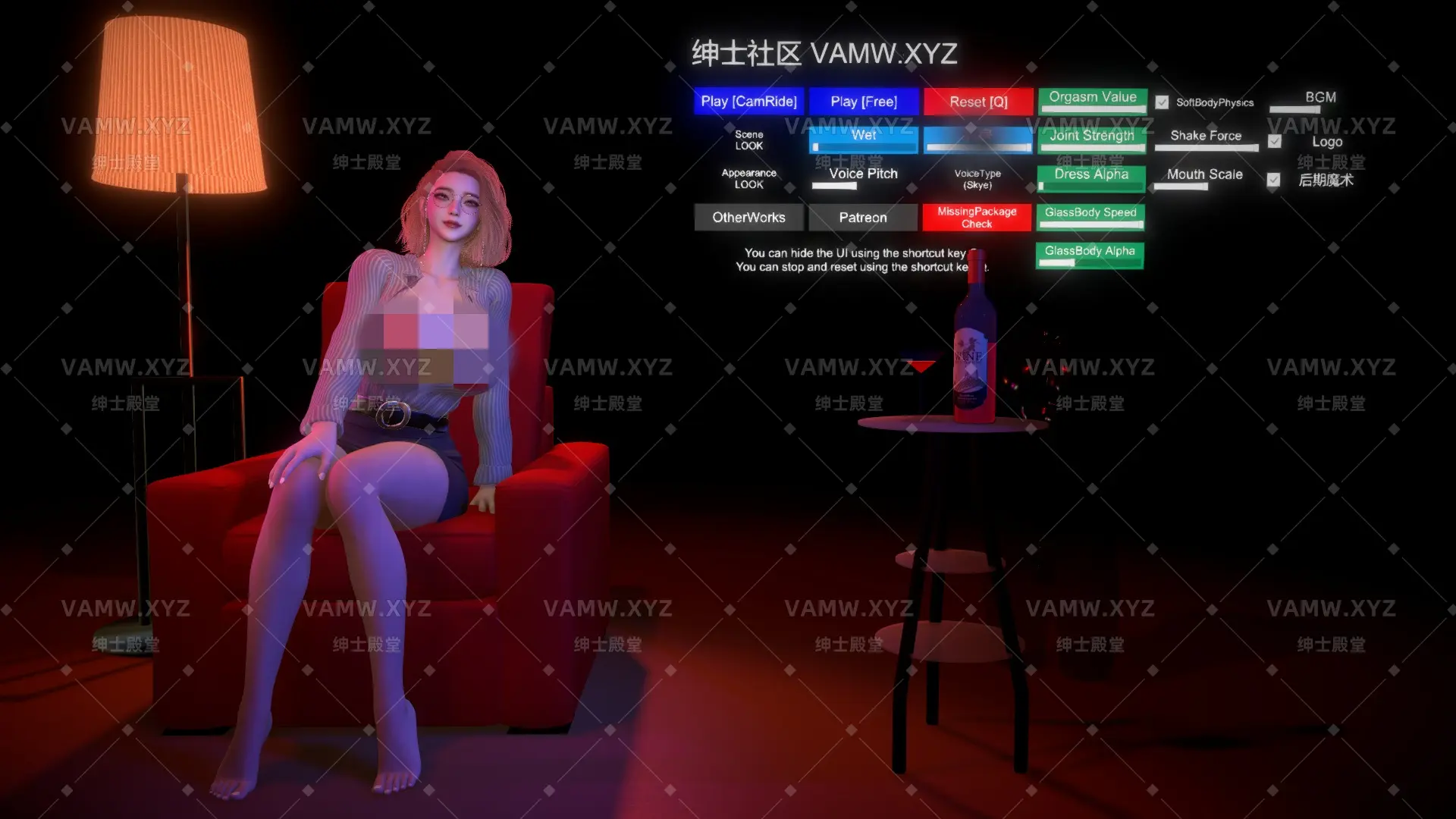 [VAM场景scene]真实女友游戏 Feel.RedSofa(TimeStop).4.var-VAM资源