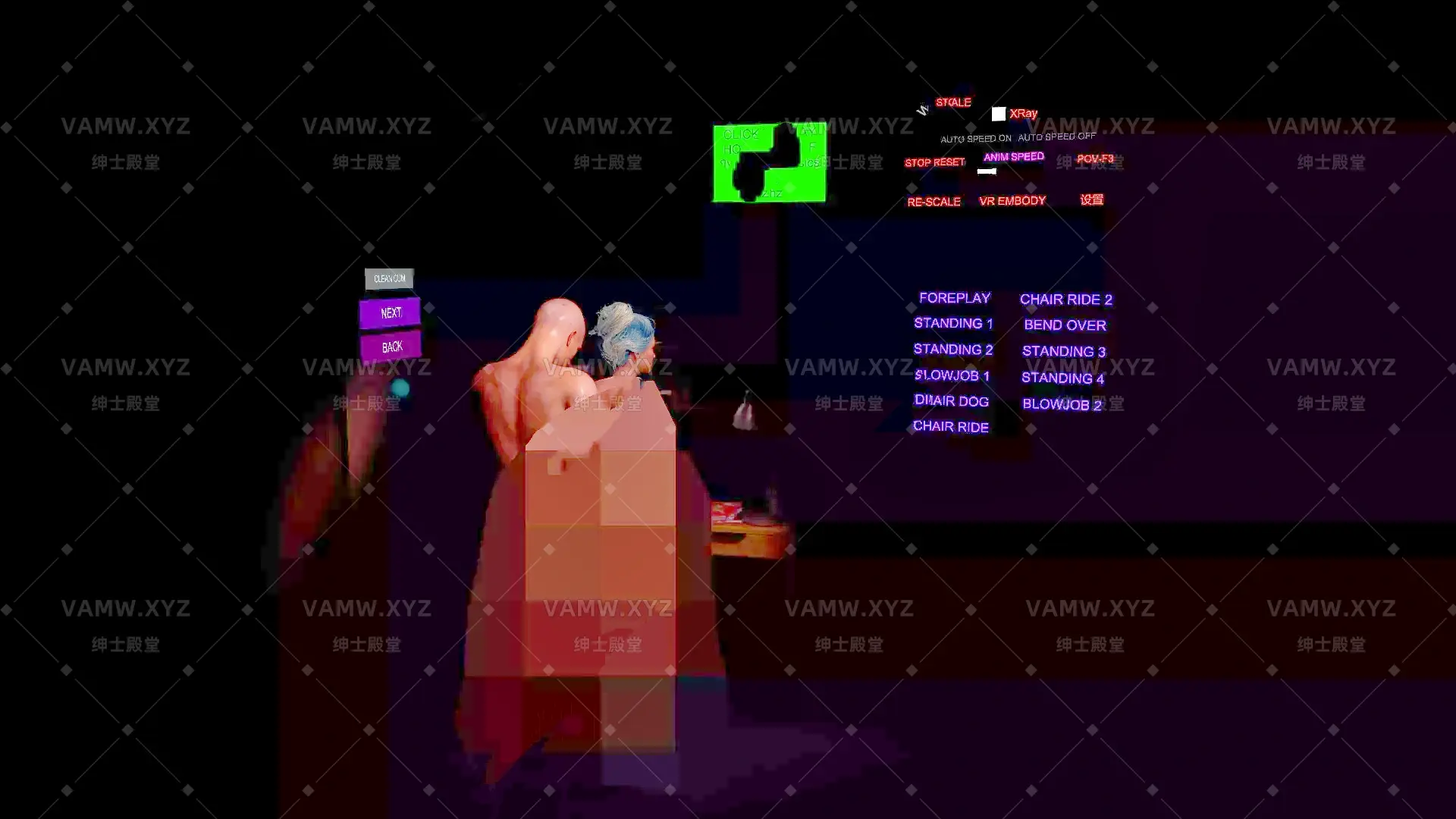 [VAM场景scene]真实女友游戏 Lance Phaser.Smasher_Blaster_1_00_FULL.2.var-VAM资源