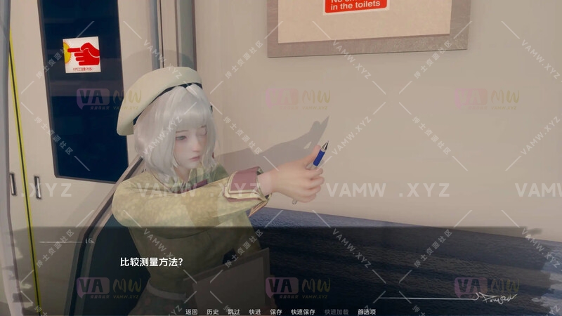 图片[3]-[游戏Games][安卓手机mobilegames+电脑双端]【国风SLG/动态/3C】探查器（Profiler ）V0.2.1 汉化中文【PC+安卓手机mobilegames双端-2.60G/更新】 - VAM资源-VAM资源