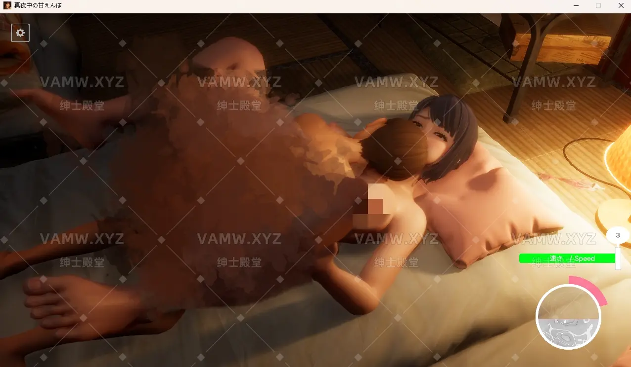 图片[3]-【3D互动/同居生活/全动态3C】午夜撒娇（真夜中の甘えんぼ）V1.2 官方中文【3.70G】 - VAM资源-VAM资源