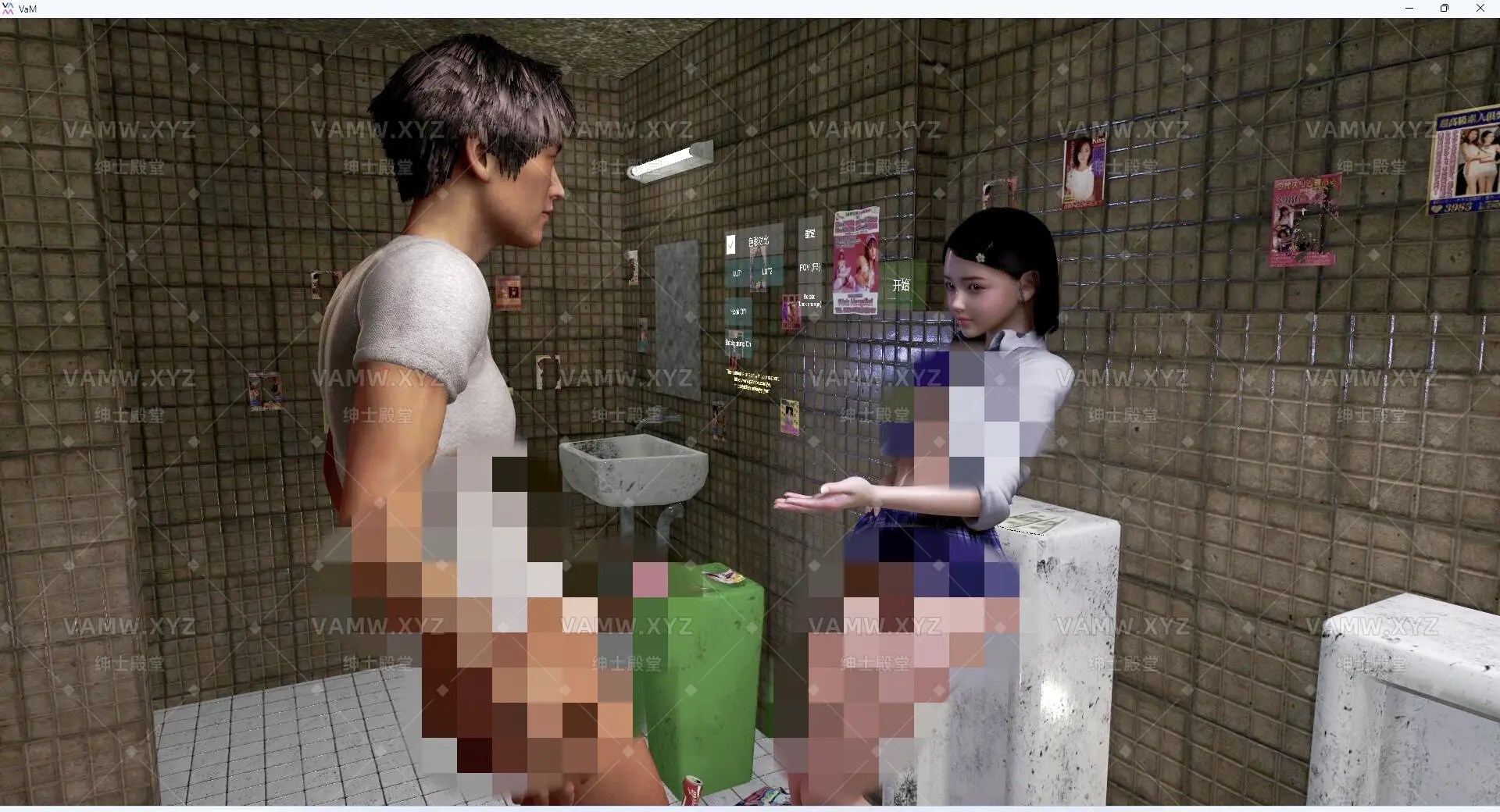 [VAM场景scene]真实女友游戏 jyy.Just_5_Bucks.6.var-VAM资源