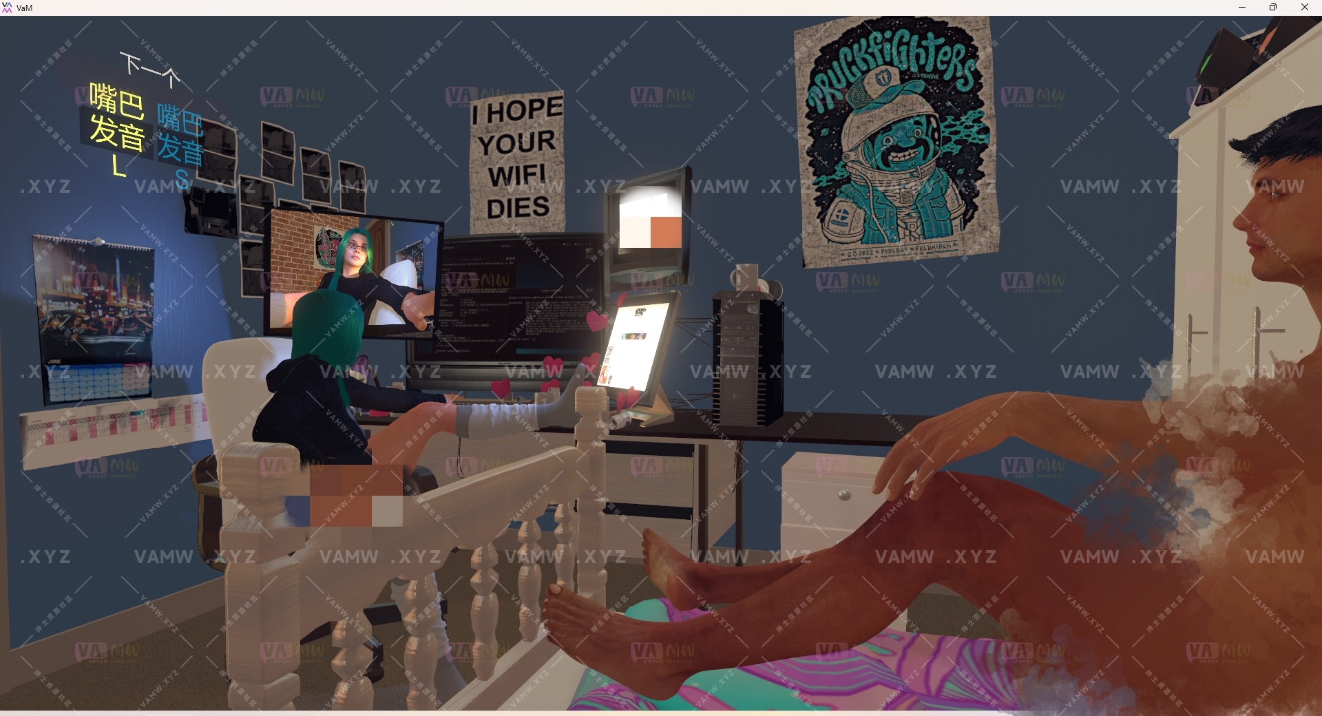 [VAM场景scene]真实女友游戏 Damarmau.Hacker_Cracker_remix.3.var-VAM资源