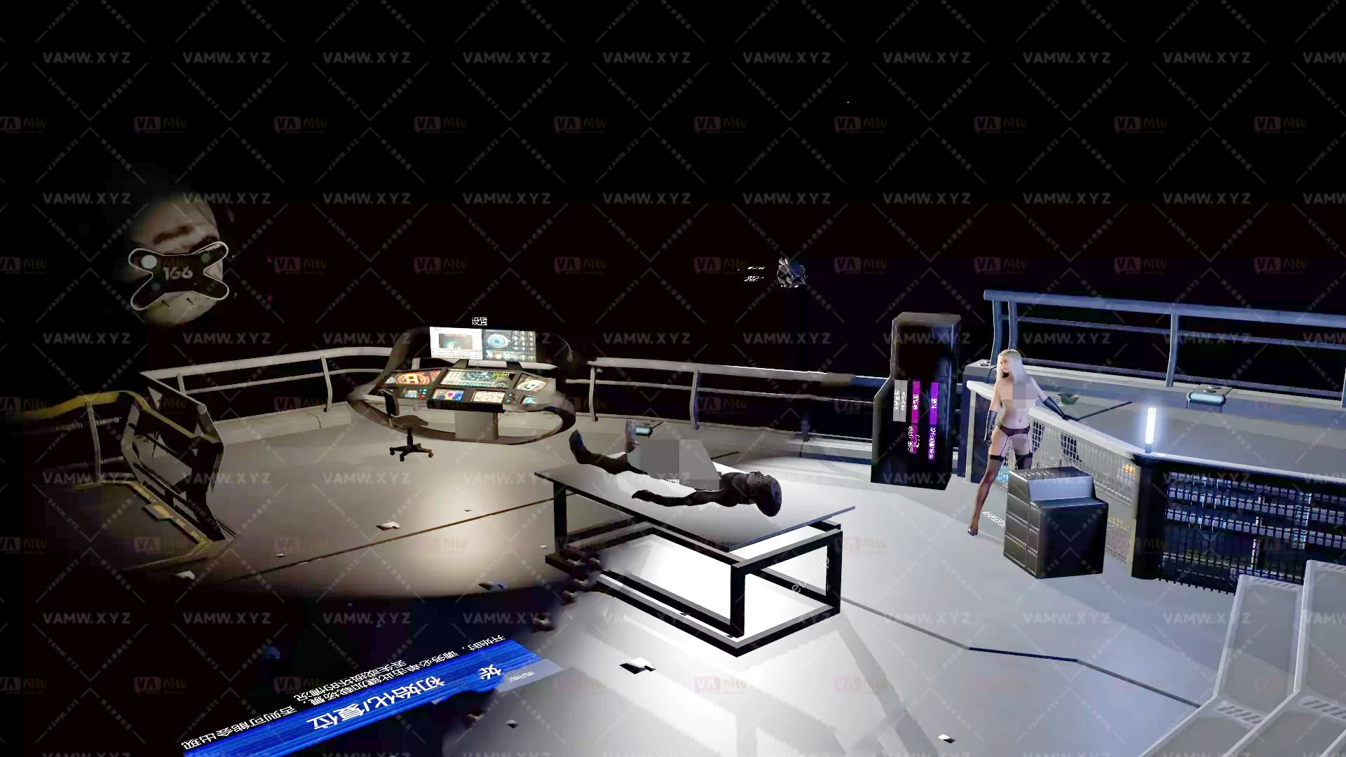 [VAM场景scene]真实女友游戏 Nobis.Station_69_v1_5_Patreon_b.1.var-VAM资源