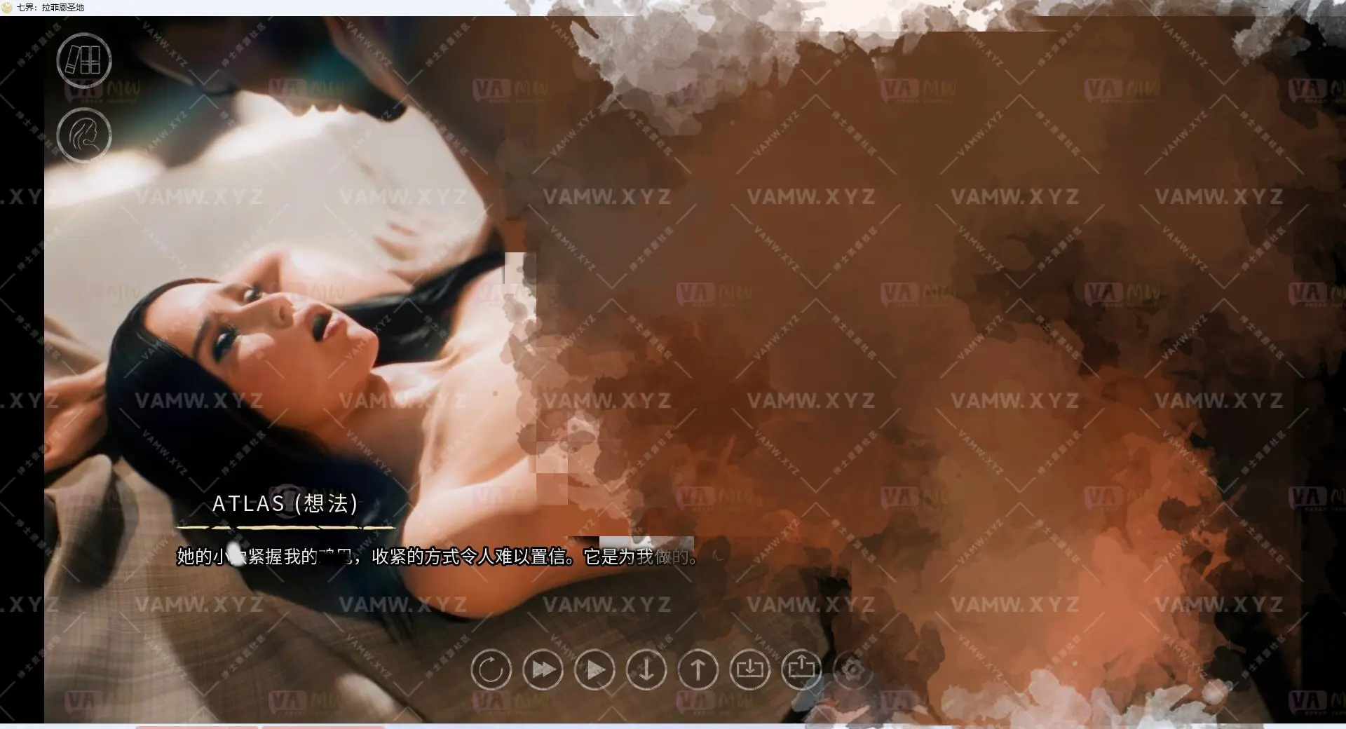 图片[7]-[游戏Games][PC]七界 The Seven Realms – Realm 3 V0.08 精翻汉化版 - VAM资源-VAM资源