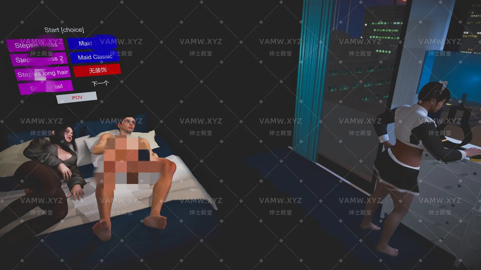 [VAM场景scene]真实女友游戏 Annubis.My_maid_turned_out_to_be_very_naughty_ATUM.1.var-VAM资源