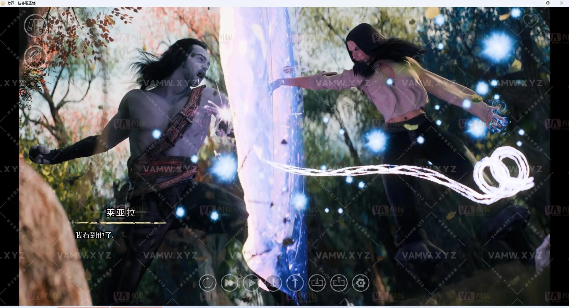 图片[9]-[游戏Games][PC]七界 The Seven Realms – Realm 3 V0.08 精翻汉化版 - VAM资源-VAM资源