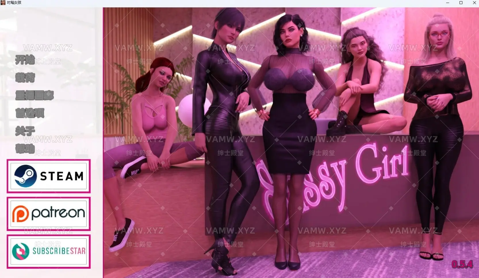 图片[2]-[游戏Games][电脑+安卓手机mobilegames双端] 野蛮女孩 0.5.4 精品汉化双端 - VAM资源-VAM资源