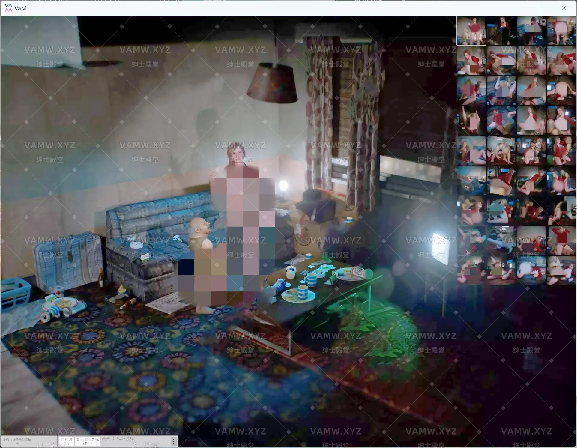 [VAM场景scene]真实女友游戏 修复版SneakyOne.SizeDM2.1.var-VAM资源