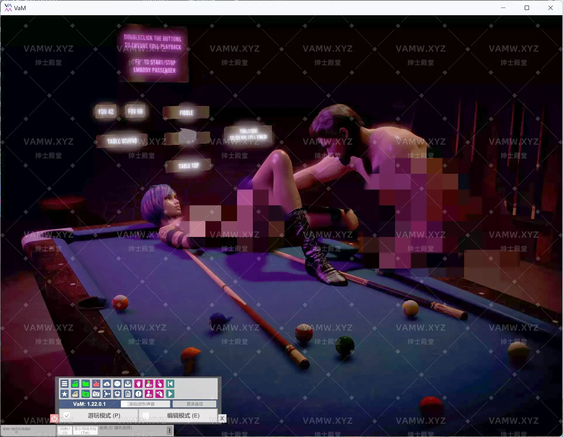 [VAM场景scene]真实女友游戏 RizkyBizz.The_Pub_RZ.2.var-VAM资源