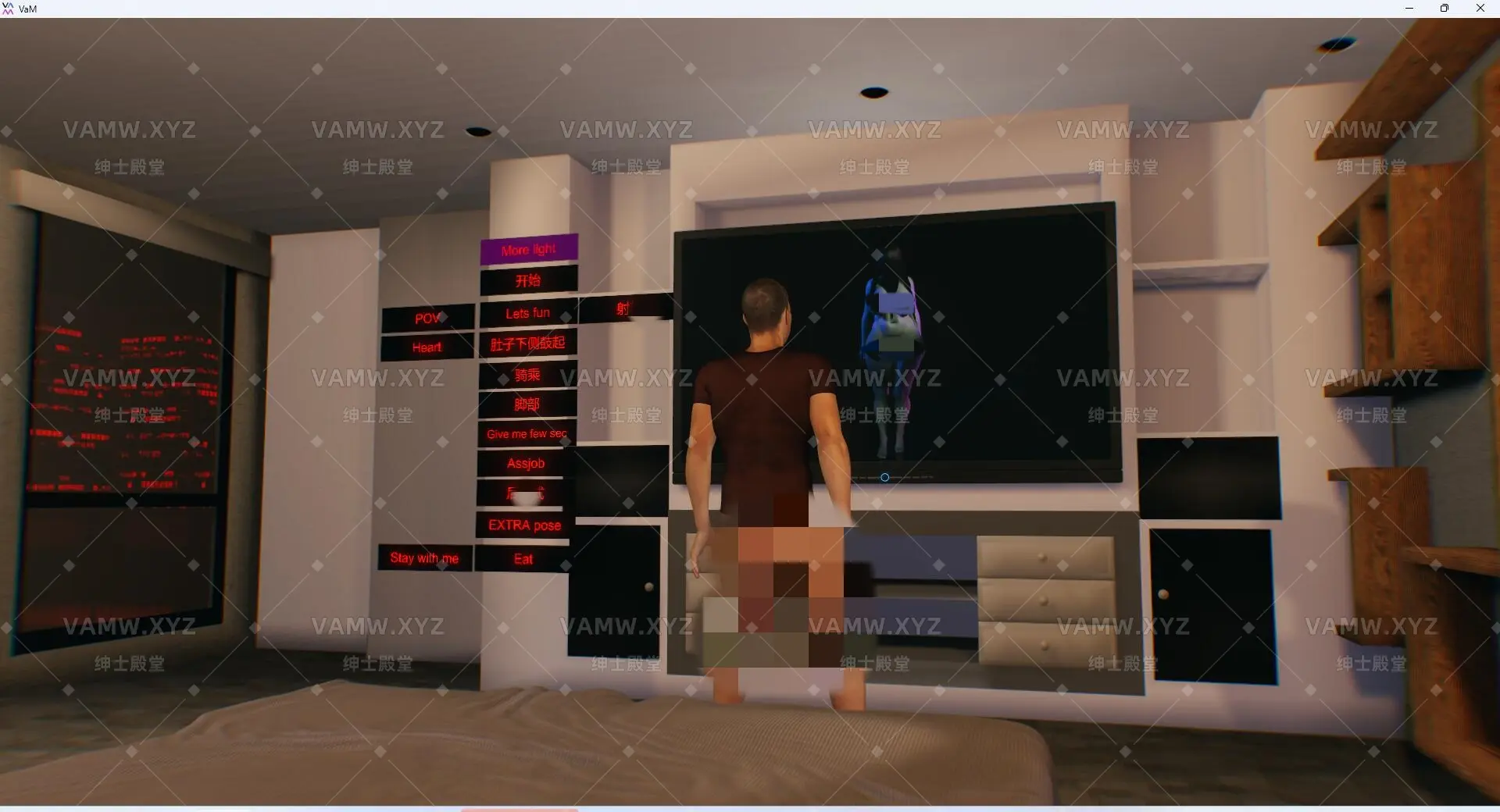 [VAM场景scene]真实女友游戏 Azur.BettetDontWatchThisCassetteSadDakov11.1.var-VAM资源